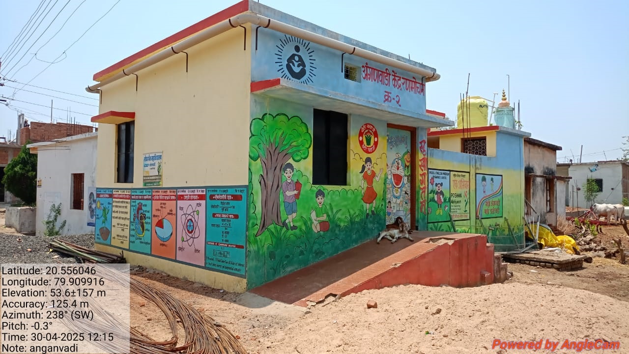 स्वातंत्र्यदिन उत्सव वडेगाव ग्रामपंचायत